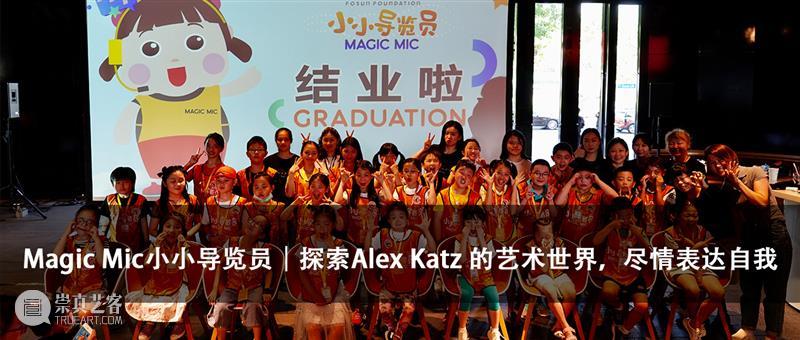 云映荟特别系列 |「 世界电影分享会」每周末免费开放,九月片单全公布! 博文精选 复星艺术中心 世界 电影 云映荟 片单 系列 金秋 复星艺术中心云映荟 项目 活动 观众 崇真艺客